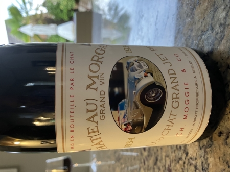 Mogwine