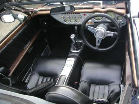 moginterior1.jpg