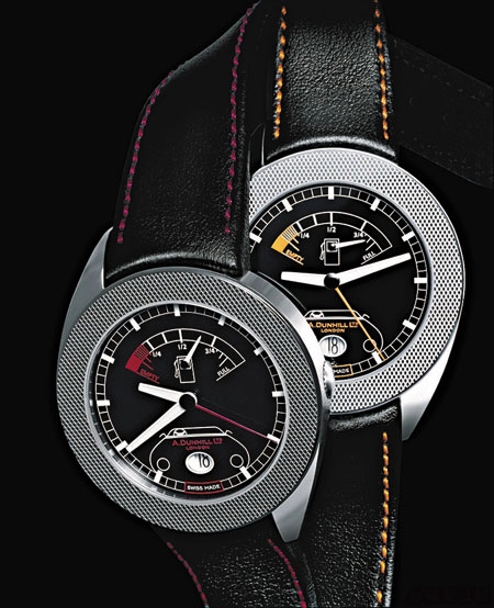 Dunhill online car watch