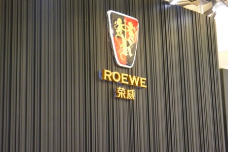 P1010289.JPG